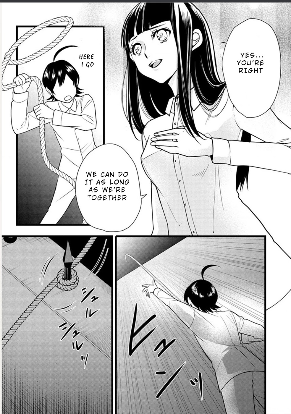 Human Ranch Chapter 24 page 11 - Chapter 24: The Elves’ Wall