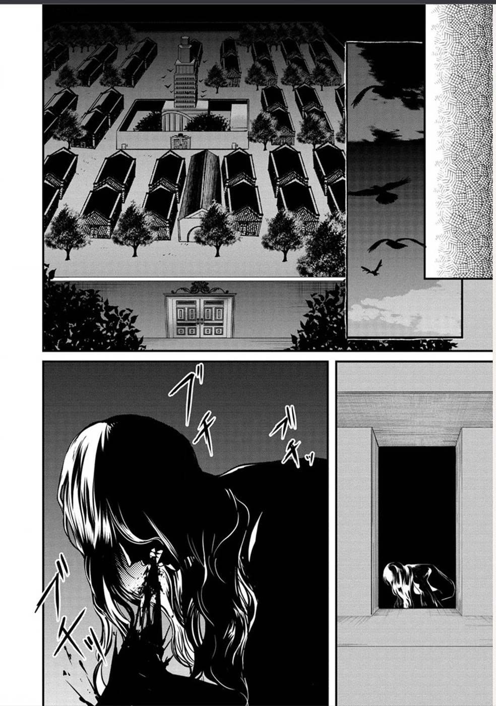 Human Ranch Chapter 24 page 12 - Chapter 24: The Elves’ Wall