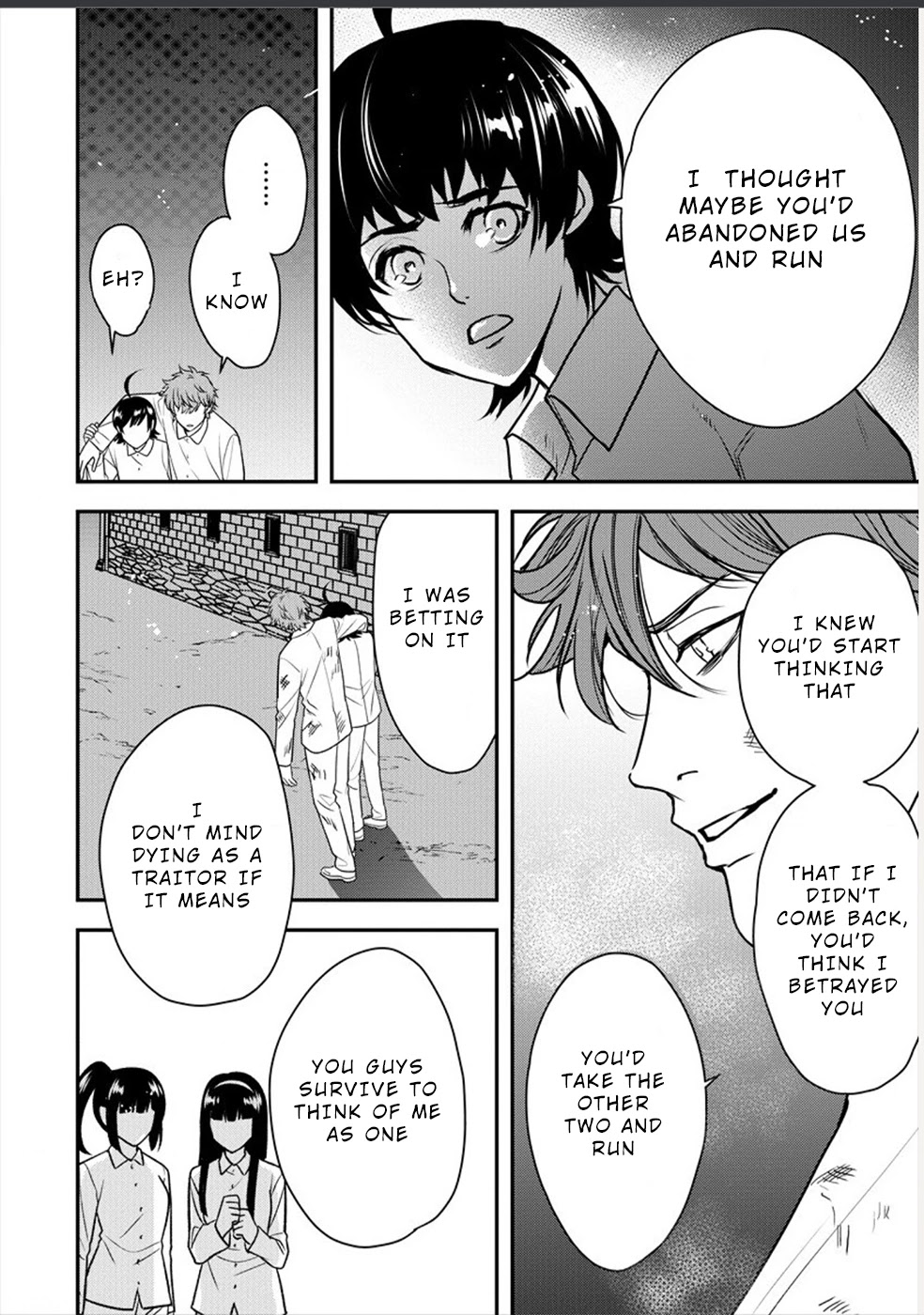 Human Ranch Chapter 24 page 6 - Chapter 24: The Elves’ Wall