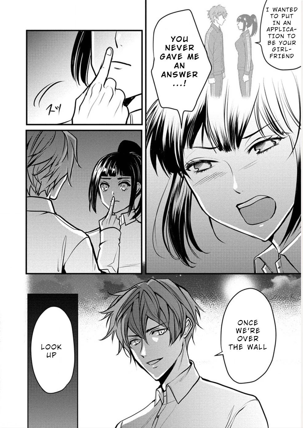 Human Ranch Chapter 25 page 12 - Chapter 25: The Light of Hope