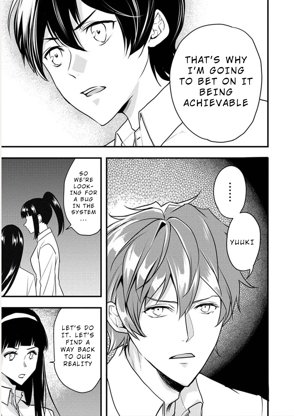 Human Ranch Chapter 25 page 5 - Chapter 25: The Light of Hope