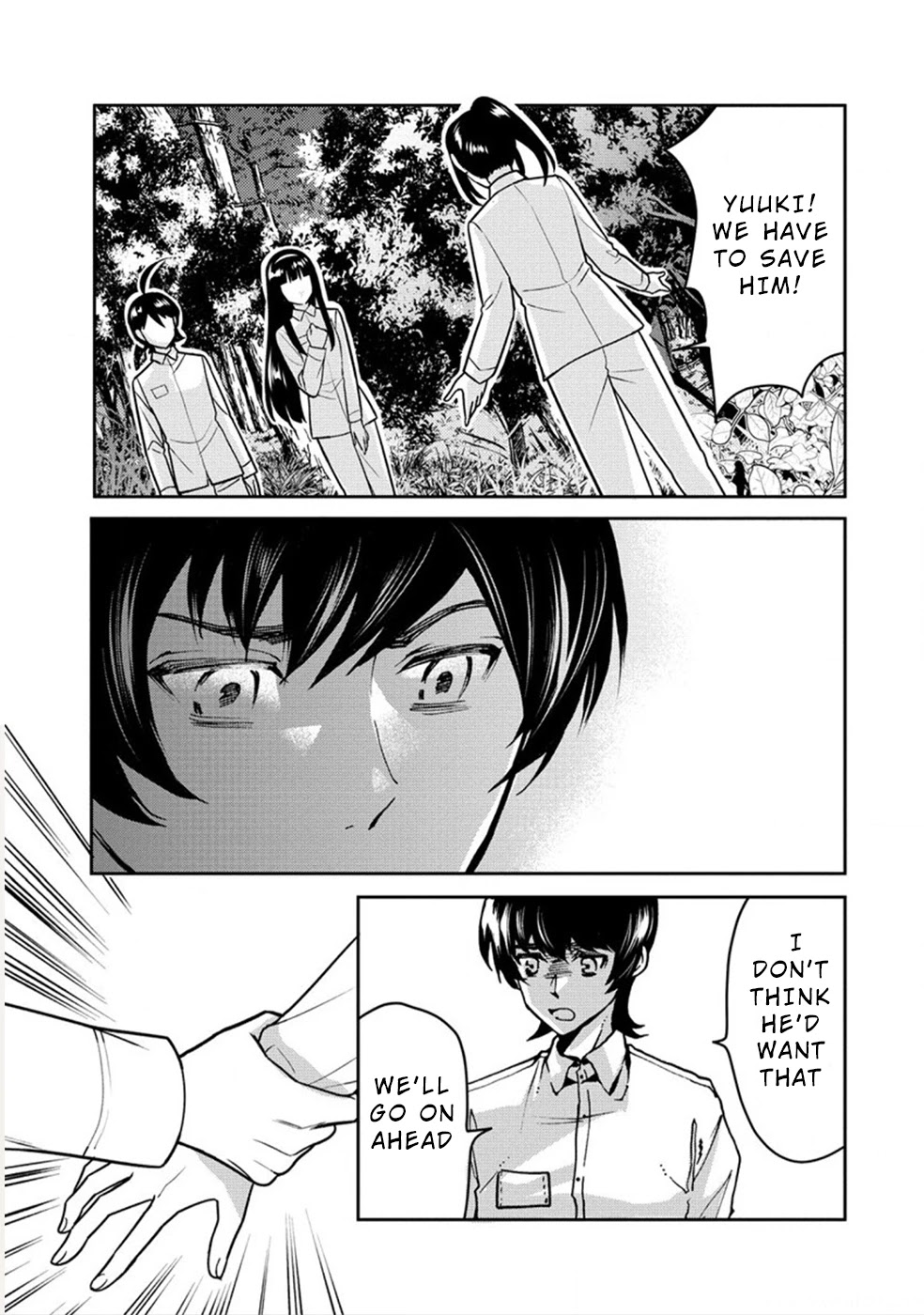Human Ranch Chapter 26 page 14 - Chapter 26: A Promise Better Kept