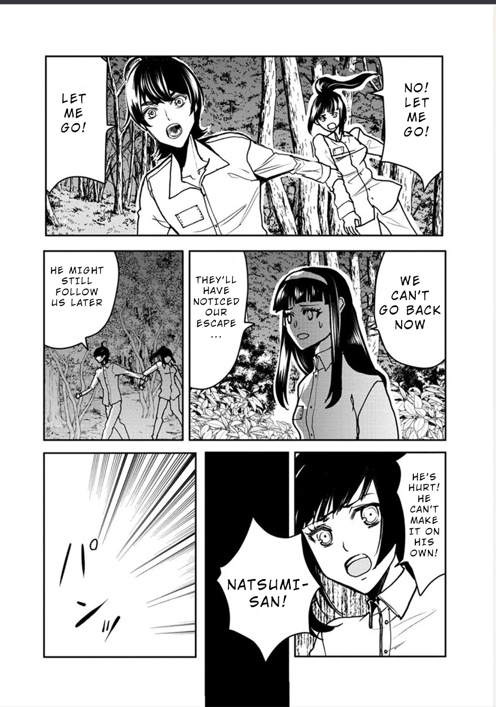 Human Ranch Chapter 26 page 15 - Chapter 26: A Promise Better Kept