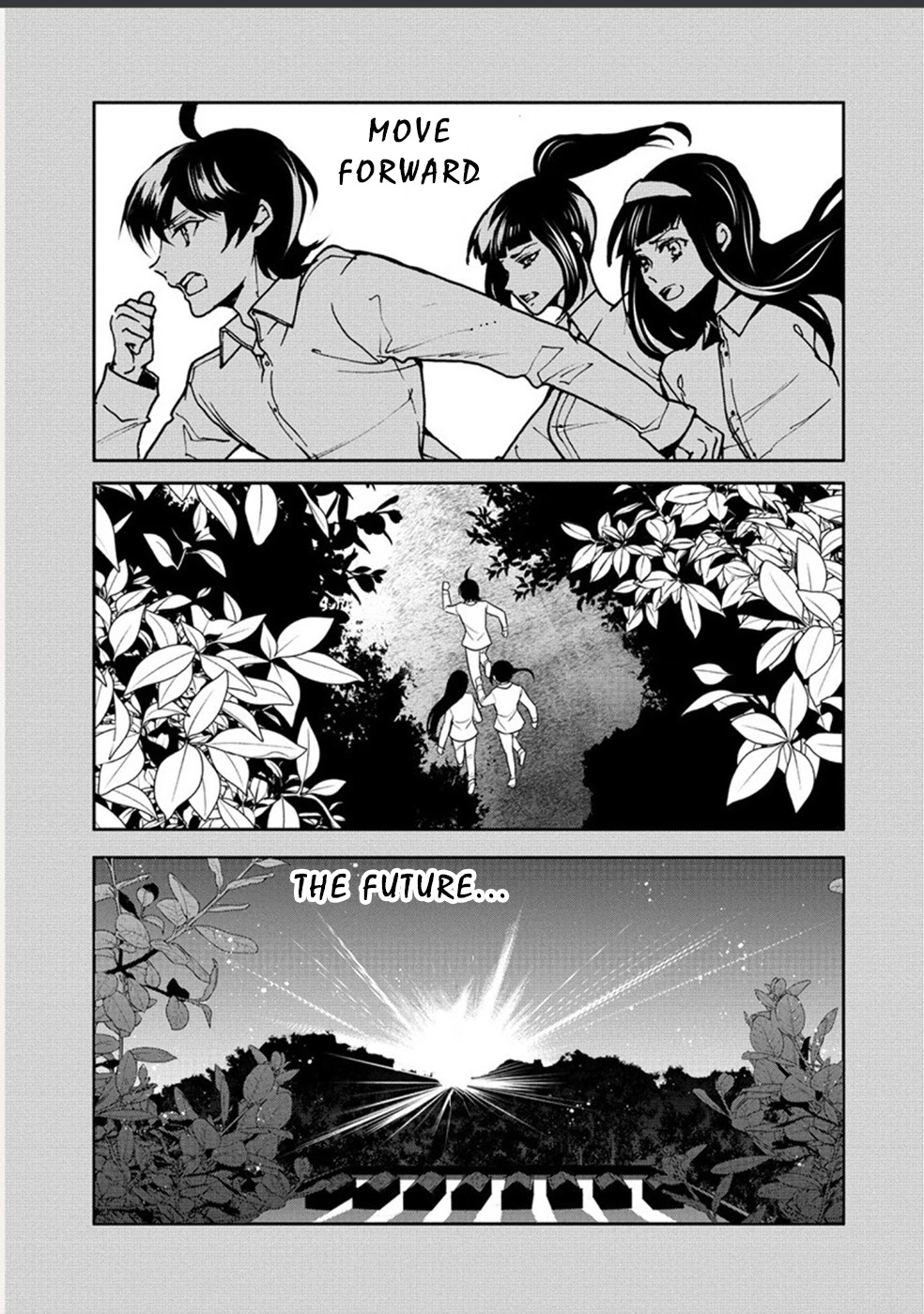 Human Ranch Chapter 26 page 18 - Chapter 26: A Promise Better Kept