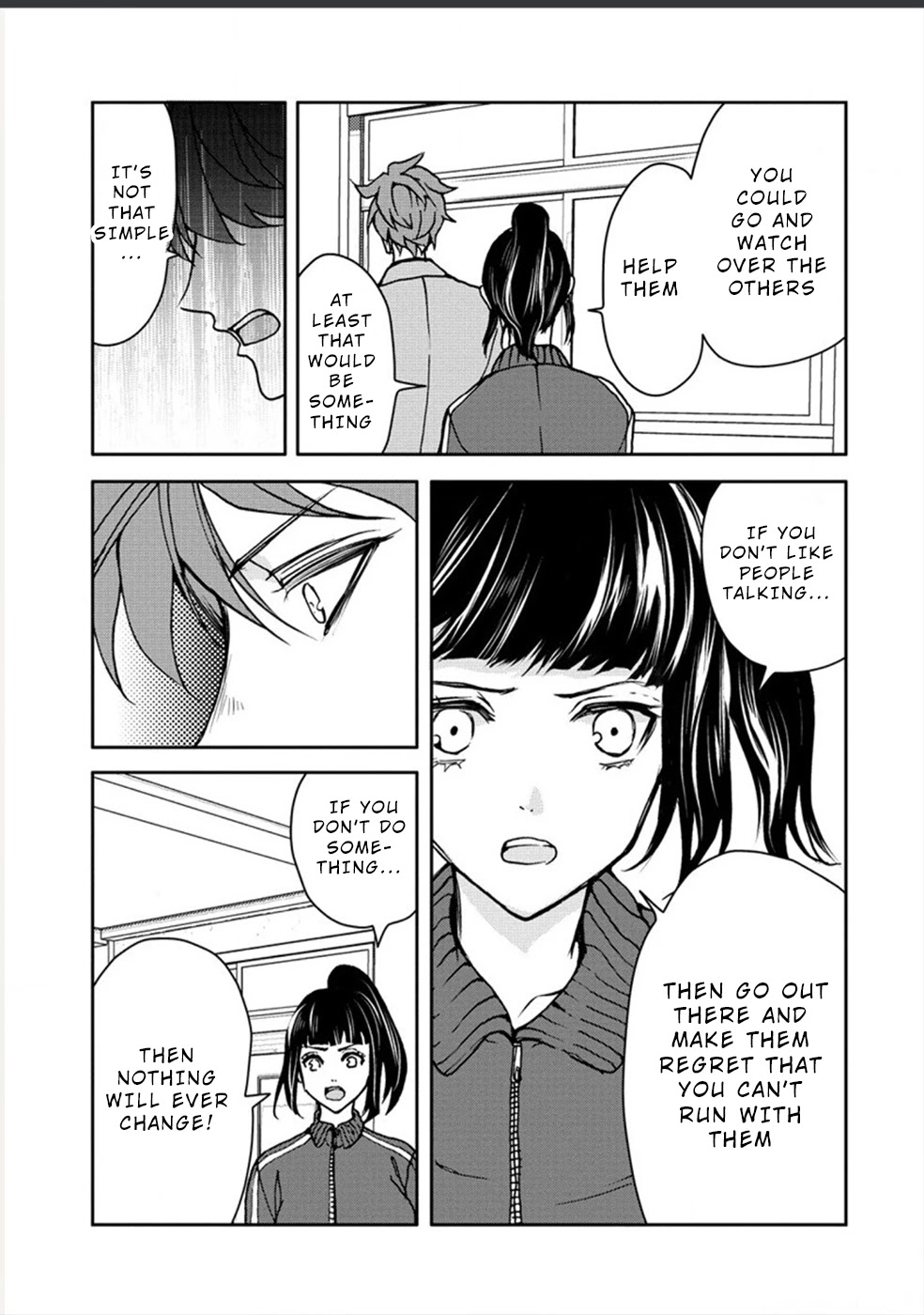 Human Ranch Chapter 26 page 5 - Chapter 26: A Promise Better Kept