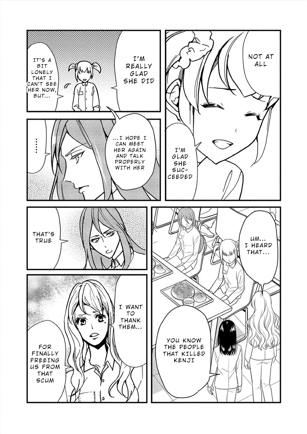 Human Ranch Chapter 27 page 12 - Chapter 27: Human Ranch [END]