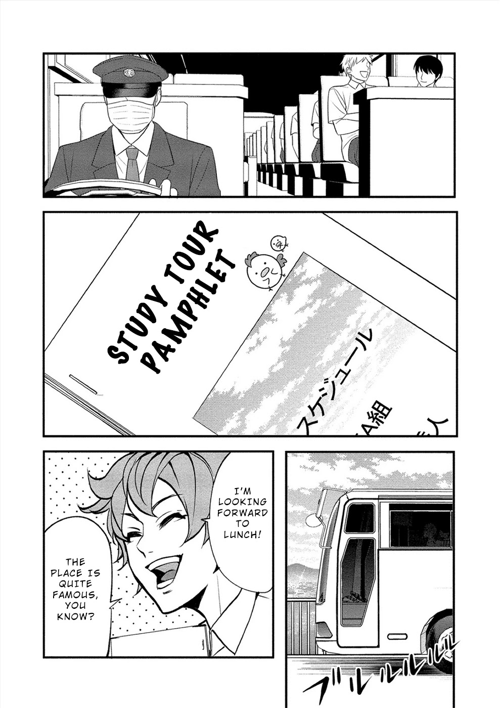 Human Ranch Chapter 27 page 20 - Chapter 27: Human Ranch [END]