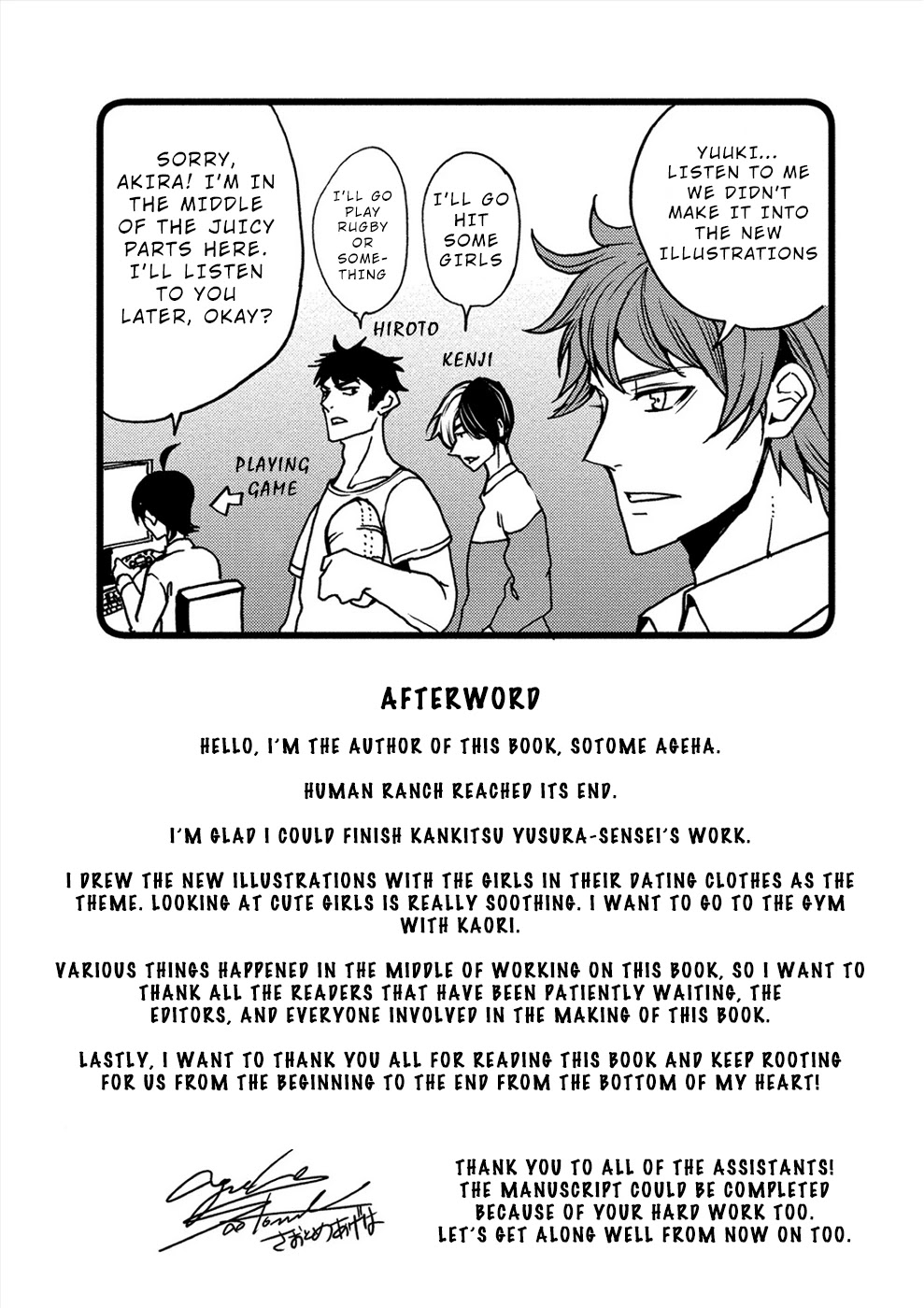 Human Ranch Chapter 27 page 26 - Chapter 27: Human Ranch [END]