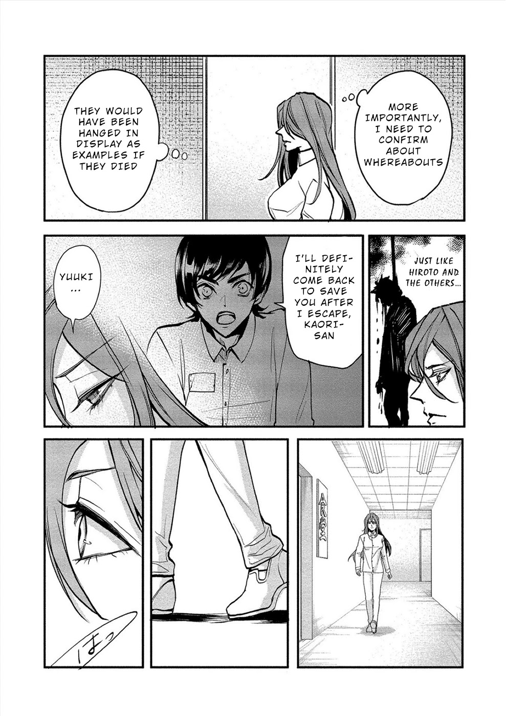 Human Ranch Chapter 27 page 6 - Chapter 27: Human Ranch [END]