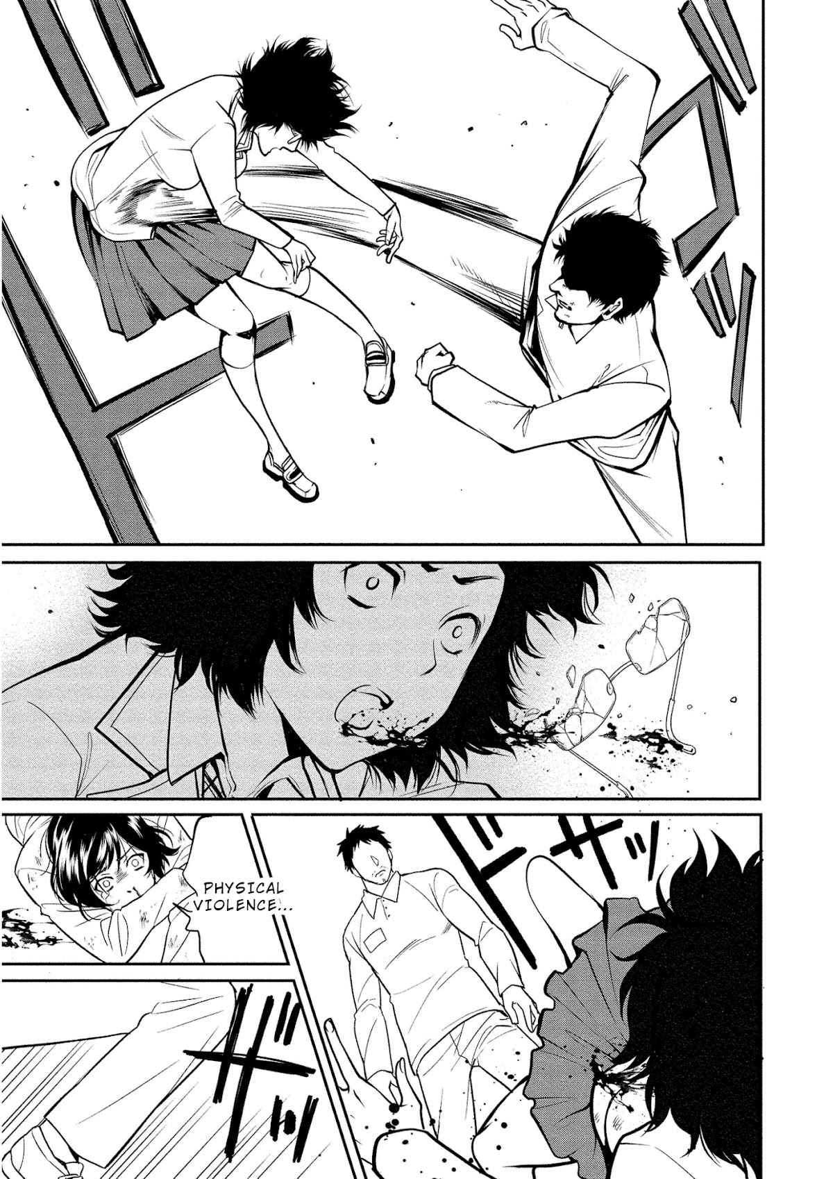 Human Ranch Chapter 3 page 5 - Chapter 3: Sorting