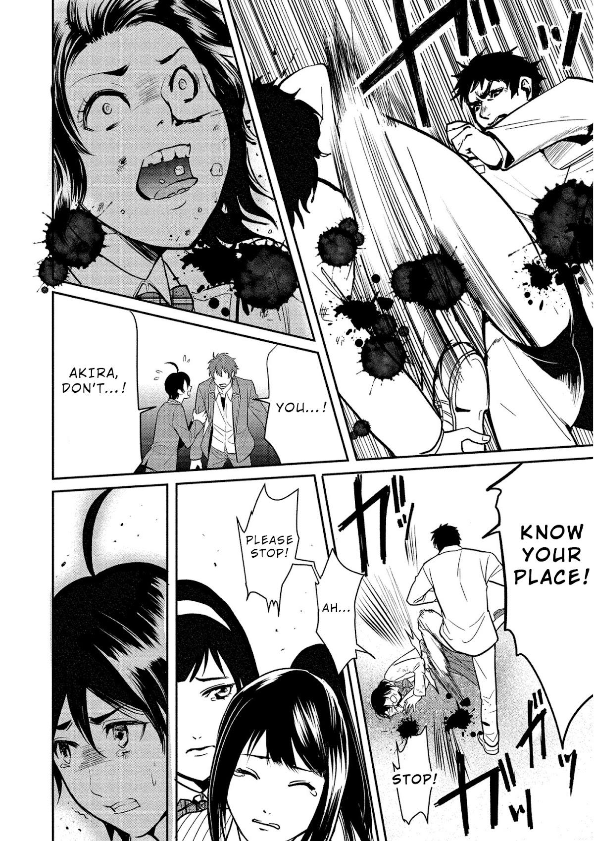 Human Ranch Chapter 3 page 6 - Chapter 3: Sorting