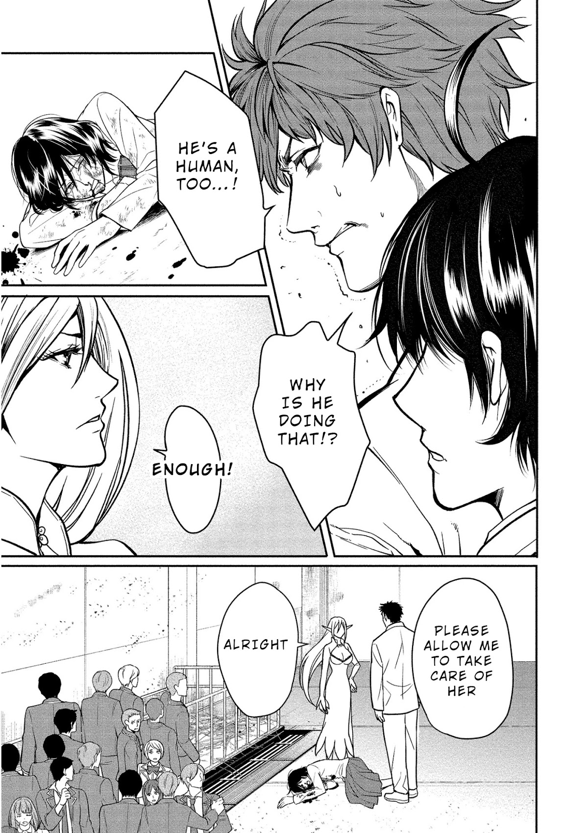 Human Ranch Chapter 3 page 7 - Chapter 3: Sorting