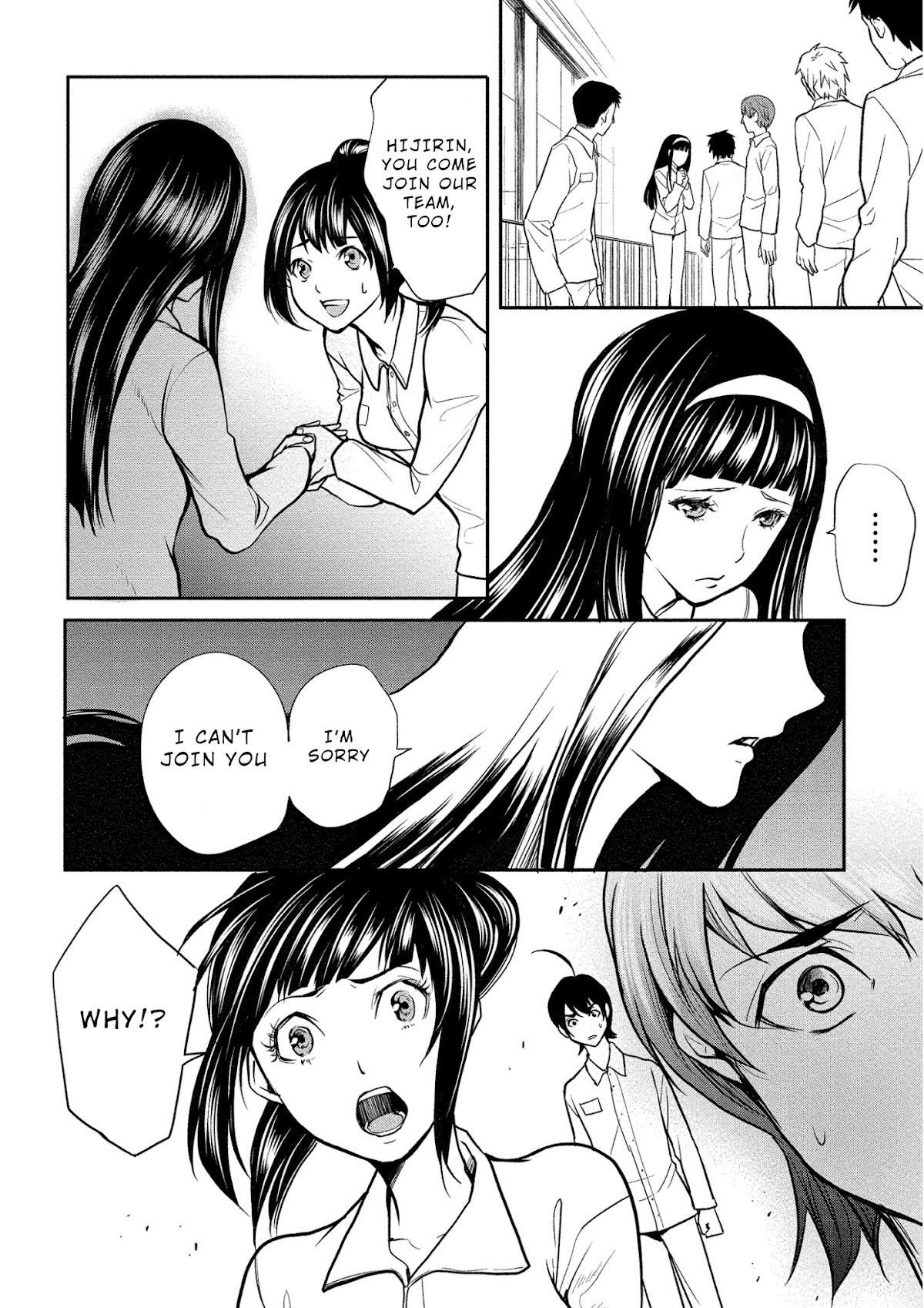 Human Ranch Chapter 4 page 4 - Chapter 4: Plan
