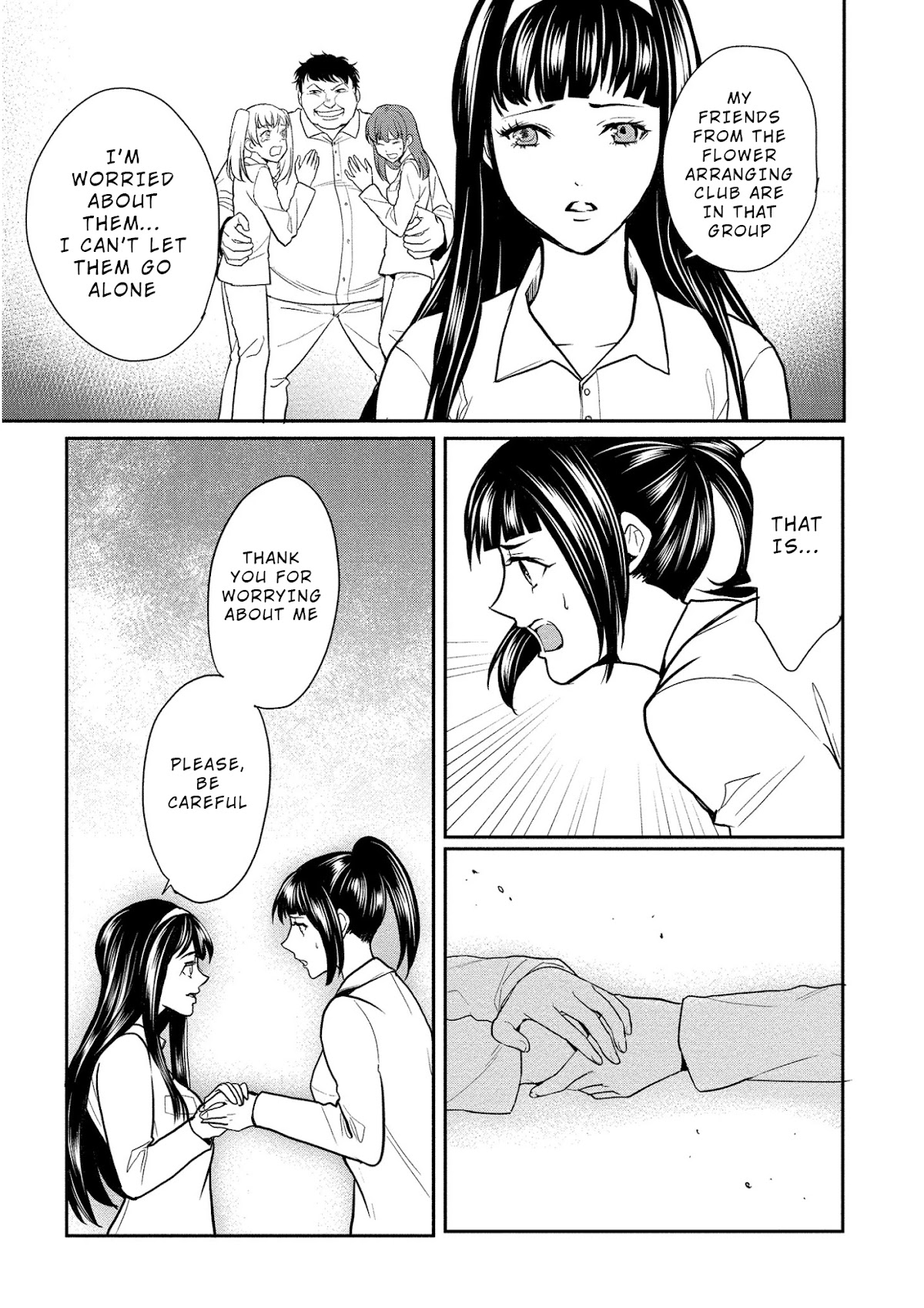 Human Ranch Chapter 4 page 5 - Chapter 4: Plan