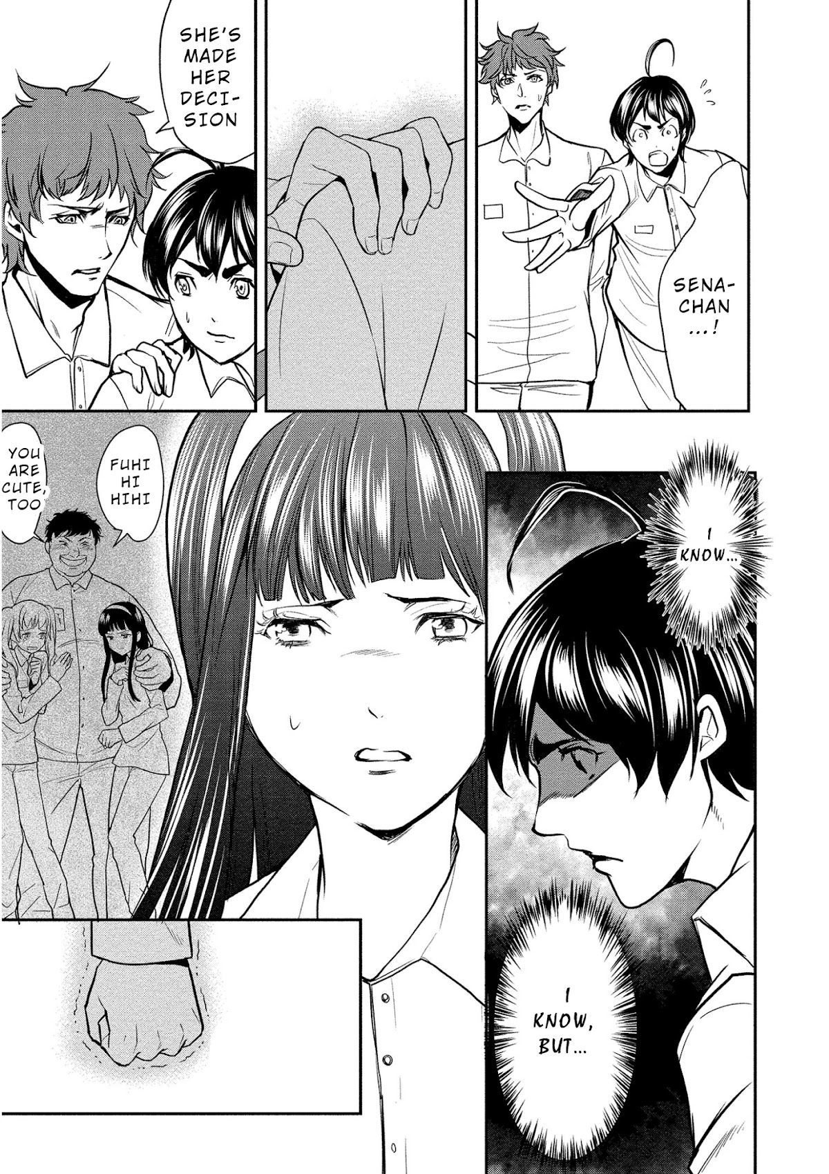 Human Ranch Chapter 4 page 7 - Chapter 4: Plan