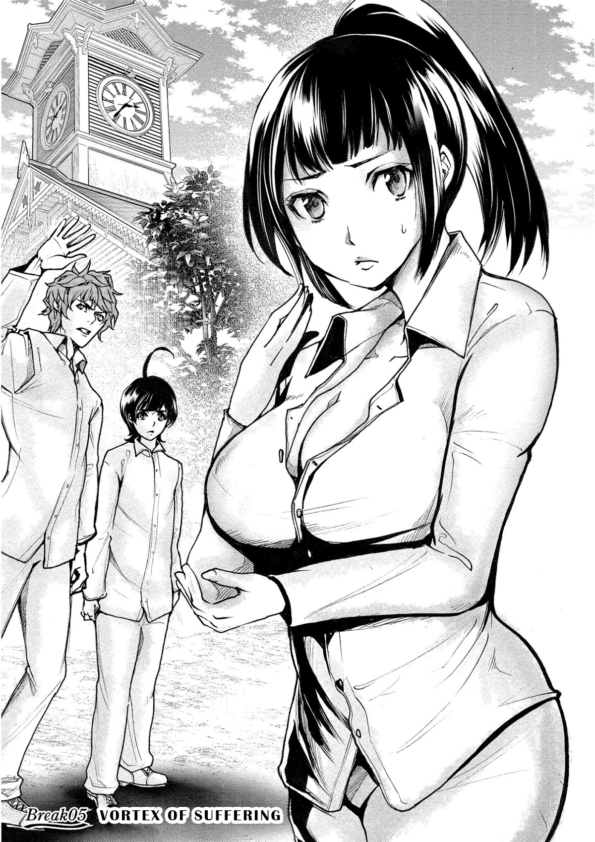 Human Ranch Chapter 5 page 1 - Chapter 5: Vortex of Suffering