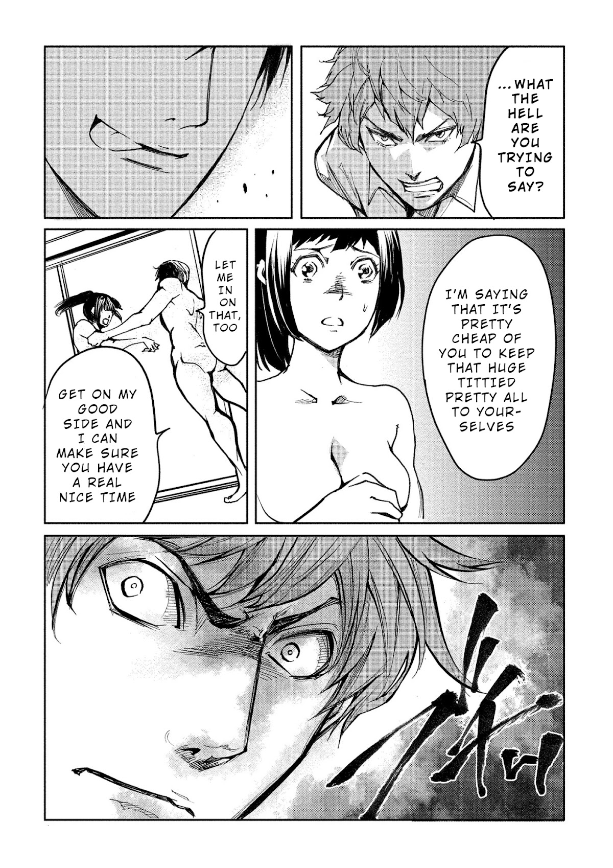 Human Ranch Chapter 5 page 11 - Chapter 5: Vortex of Suffering