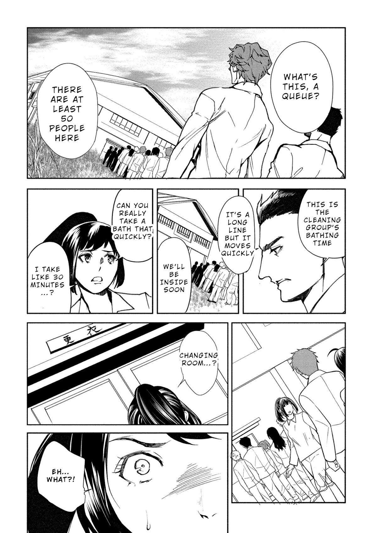 Human Ranch Chapter 5 page 5 - Chapter 5: Vortex of Suffering