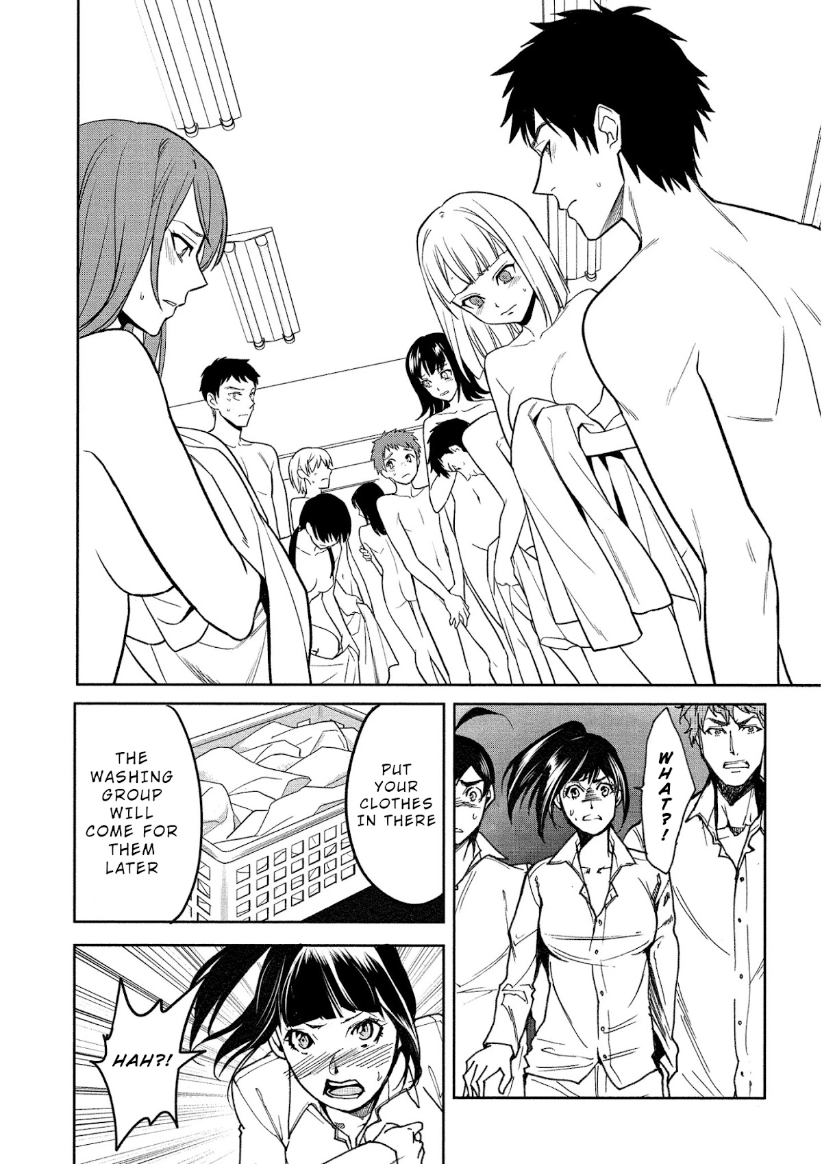 Human Ranch Chapter 5 page 6 - Chapter 5: Vortex of Suffering