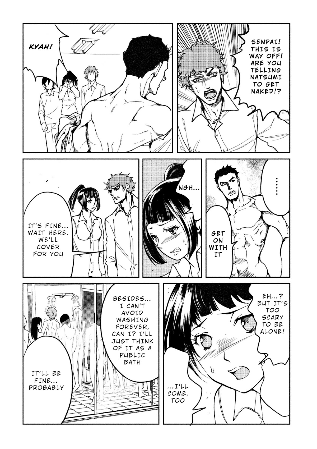 Human Ranch Chapter 5 page 7 - Chapter 5: Vortex of Suffering