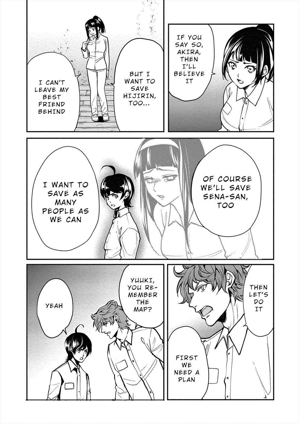 Human Ranch Chapter 7 page 20 - Chapter 7: Genious