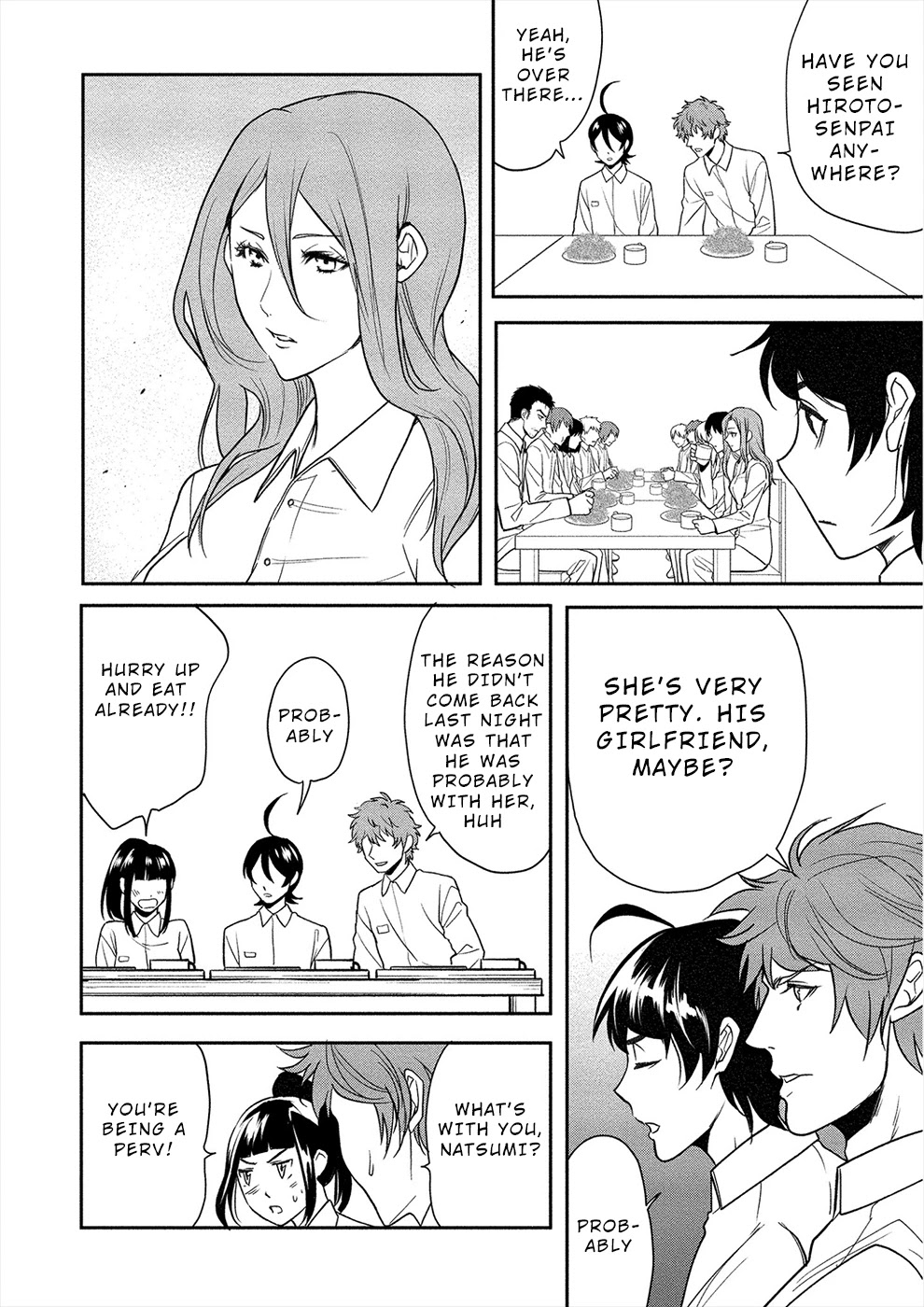 Human Ranch Chapter 8 page 2 - Chapter 8: Infiltrate