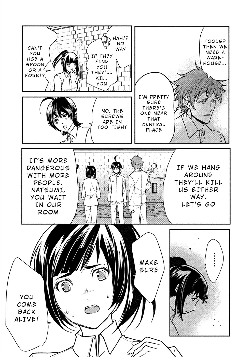 Human Ranch Chapter 8 page 7 - Chapter 8: Infiltrate