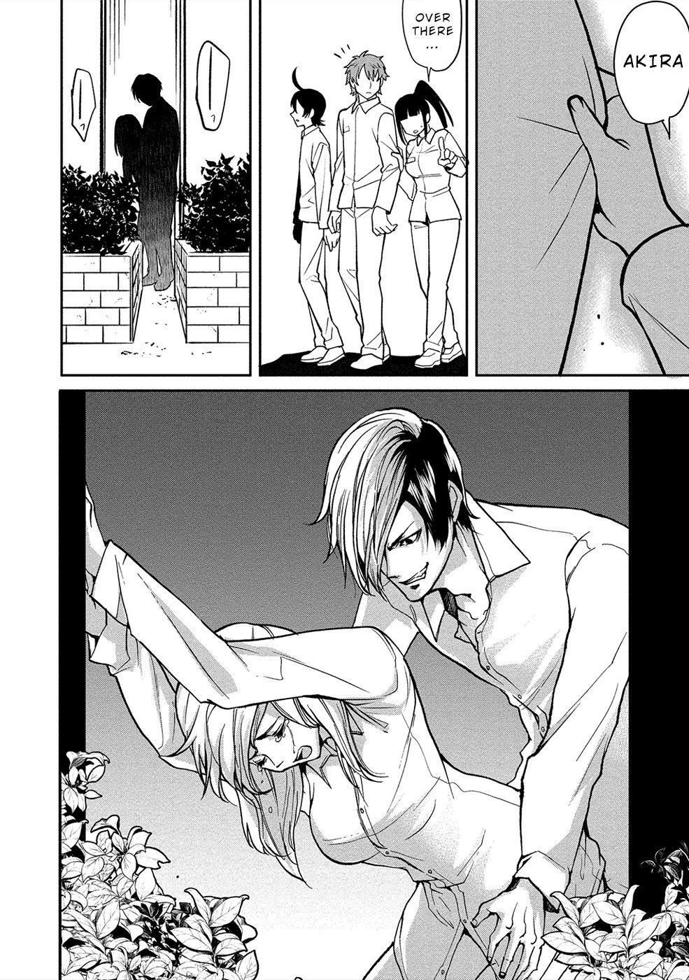 Human Ranch Chapter 9 page 11 - Chapter 9: With Resolve