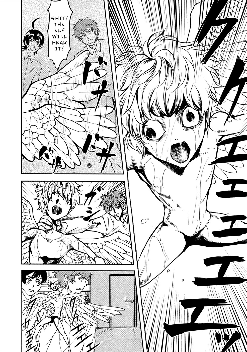 Human Ranch Chapter 9 page 2 - Chapter 9: With Resolve