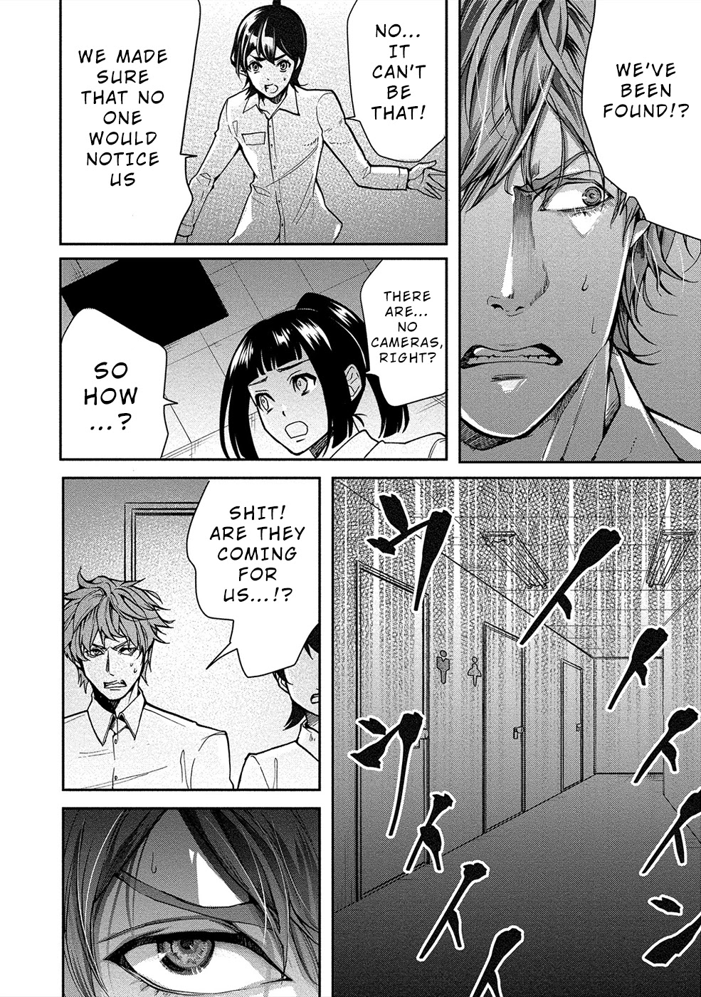 Human Ranch Chapter 9 page 23 - Chapter 9: With Resolve