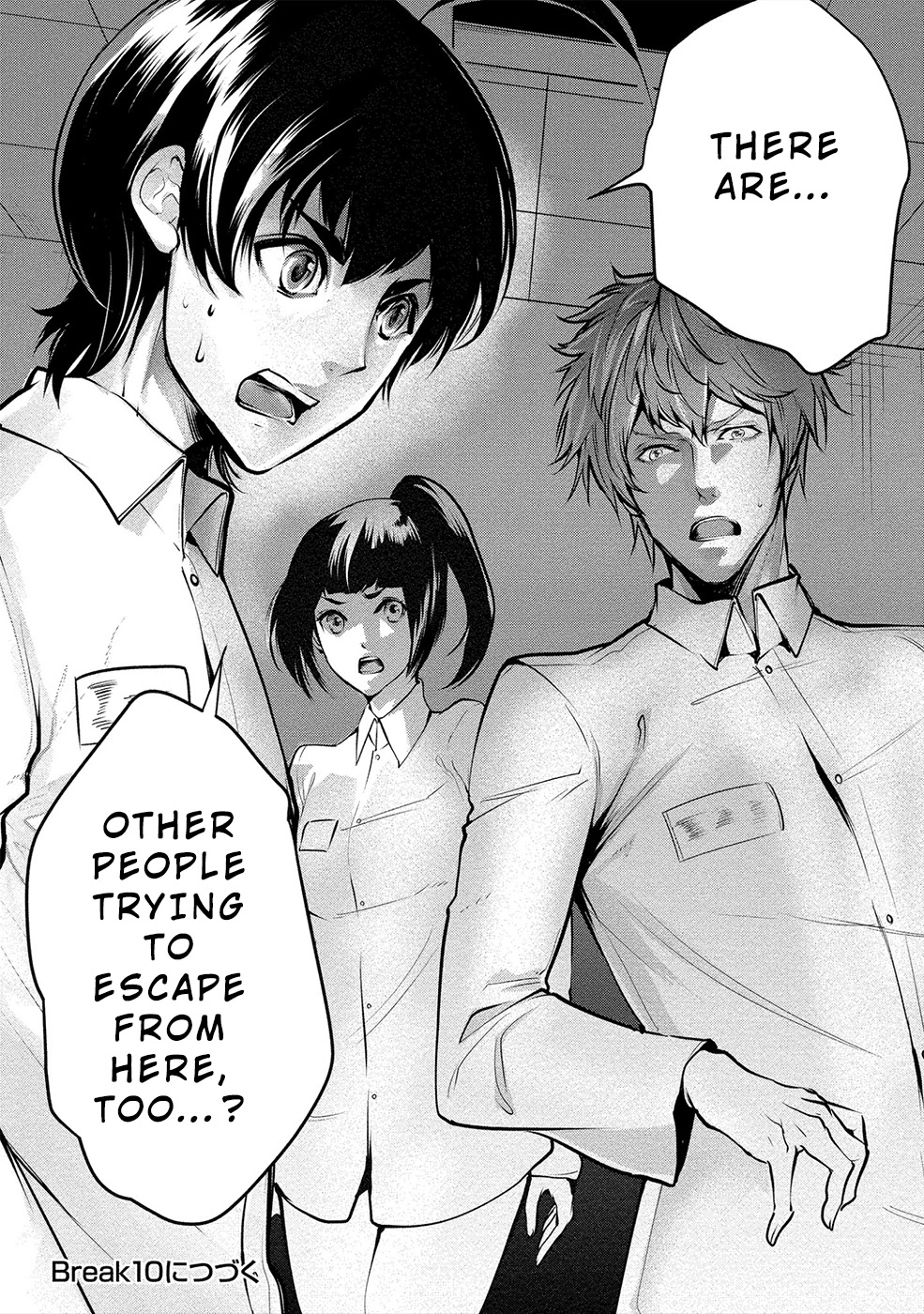 Human Ranch Chapter 9 page 25 - Chapter 9: With Resolve