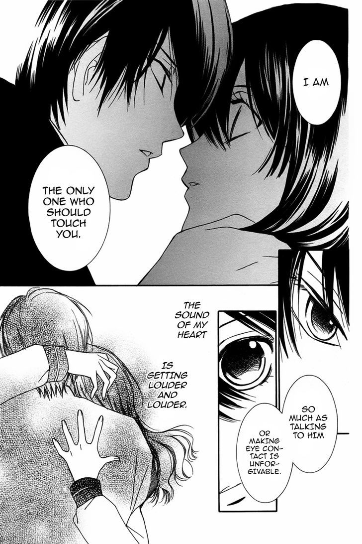 Human System Chapter 1 page 20 - Chapter 1 : Oneshot