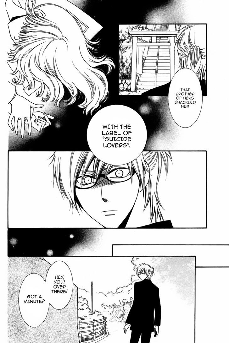 Human System Chapter 1 page 23 - Chapter 1 : Oneshot