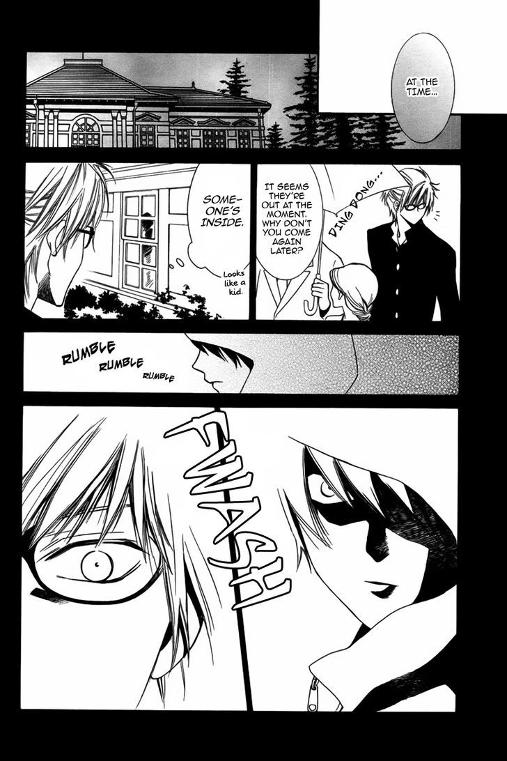 Human System Chapter 1 page 27 - Chapter 1 : Oneshot