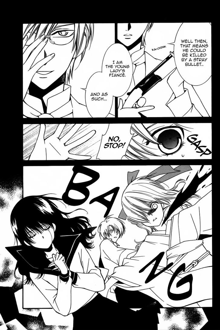 Human System Chapter 1 page 42 - Chapter 1 : Oneshot