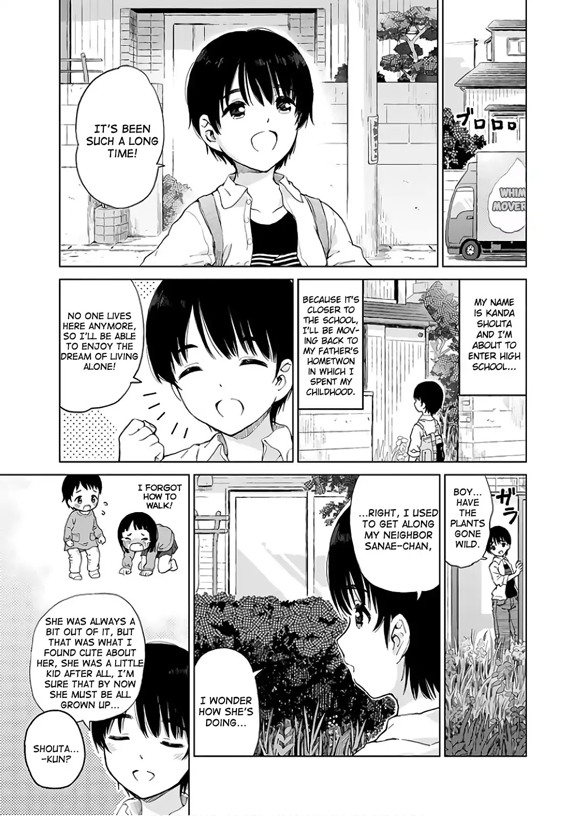 Human Trash Tsundere's Childhood Friend Chapter 1 page 3 - Chapter 1: Childhood Friend Collapse