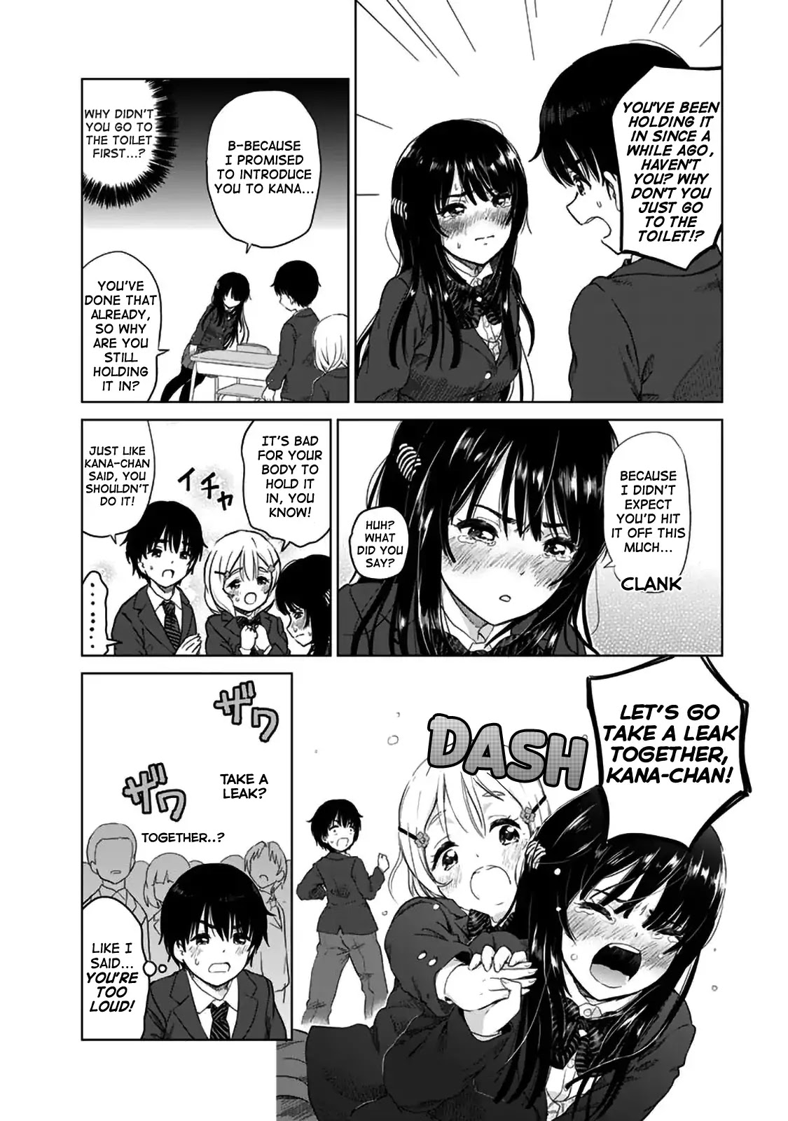 Human Trash Tsundere's Childhood Friend Chapter 2 page 11 - Chapter 2: Childhood Friend Throb
