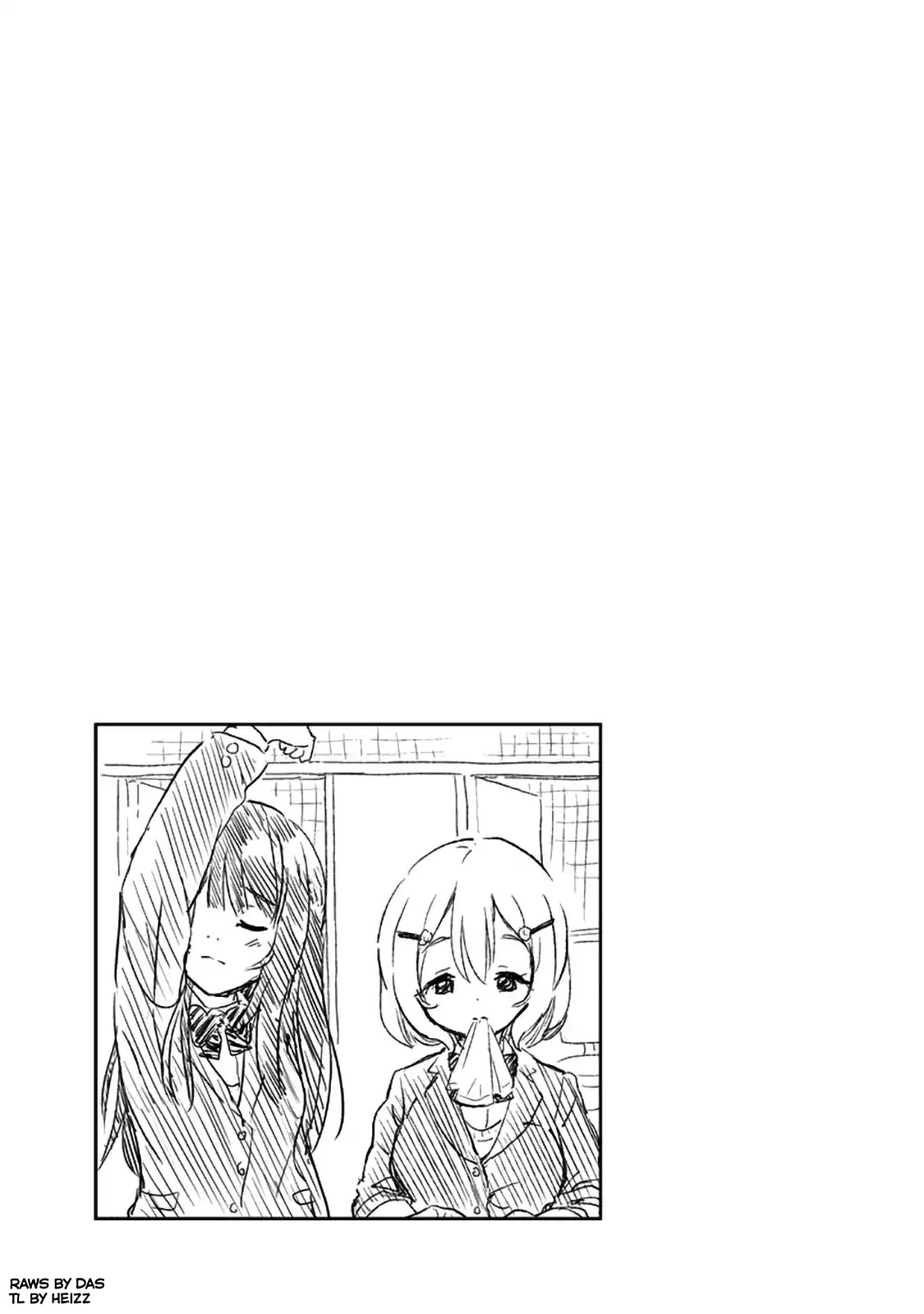 Human Trash Tsundere's Childhood Friend Chapter 2 page 13 - Chapter 2: Childhood Friend Throb