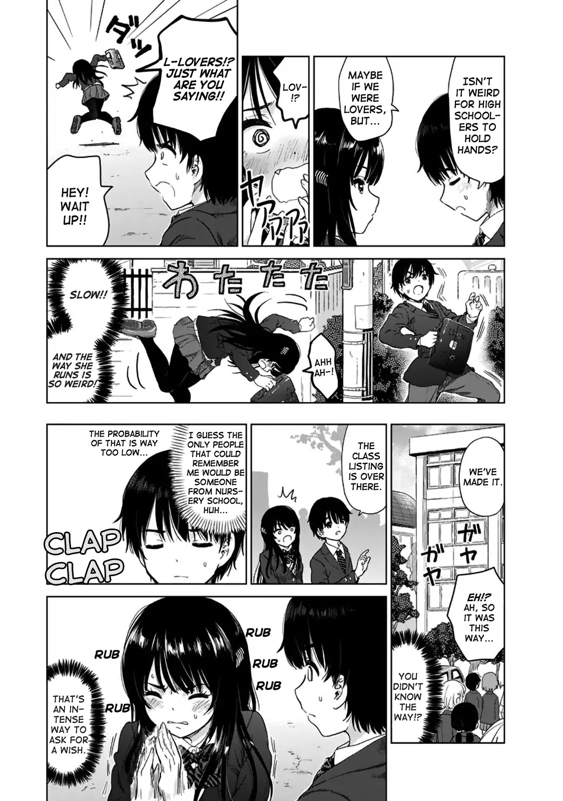 Human Trash Tsundere's Childhood Friend Chapter 2 page 4 - Chapter 2: Childhood Friend Throb