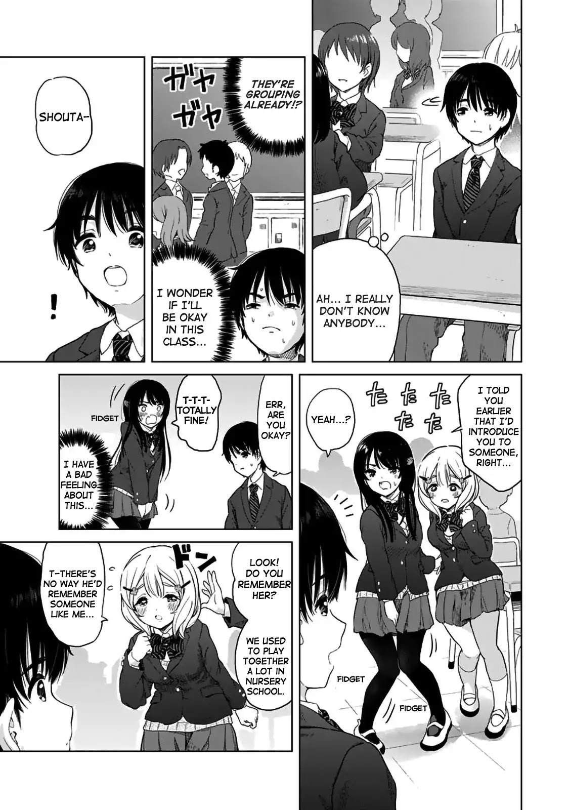 Human Trash Tsundere's Childhood Friend Chapter 2 page 7 - Chapter 2: Childhood Friend Throb