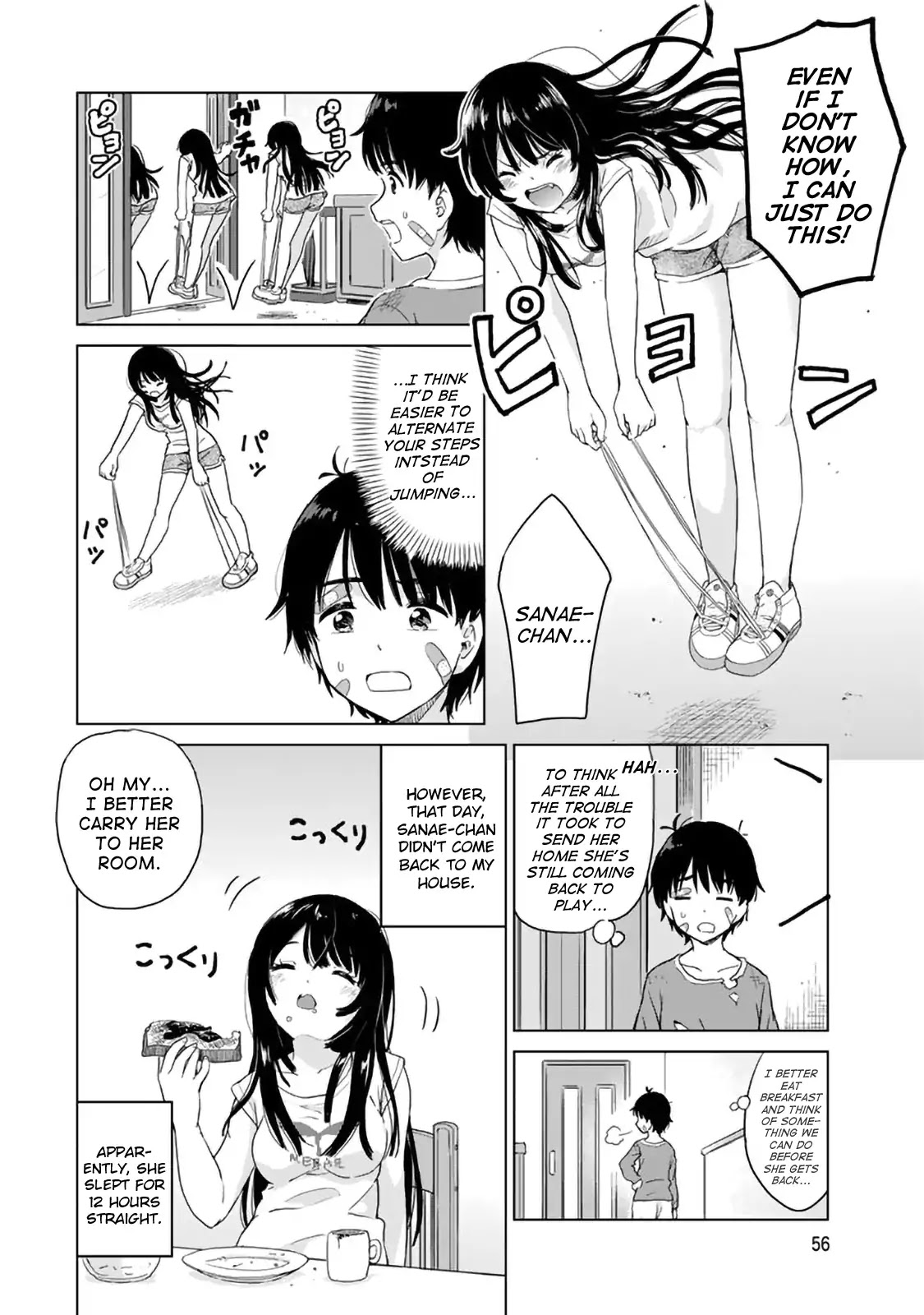 Human Trash Tsundere's Childhood Friend Chapter 4 page 12 - Chapter 4: Childhood Friend Invasion
