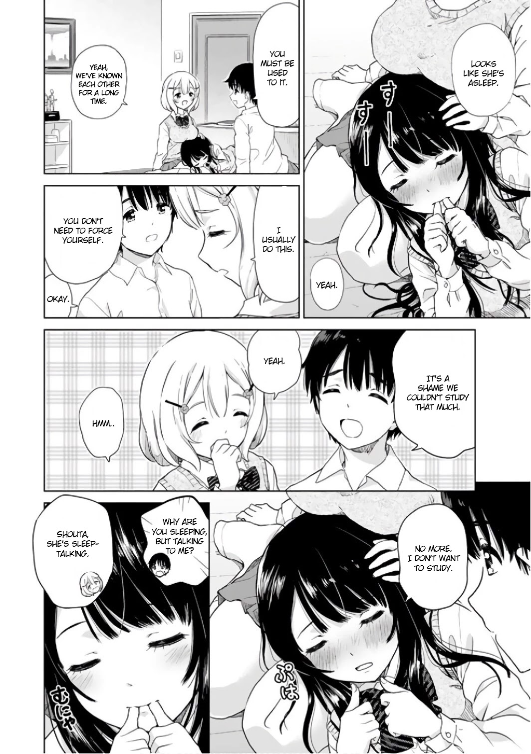 Human Trash Tsundere's Childhood Friend Chapter 5 page 13 - Chapter 5