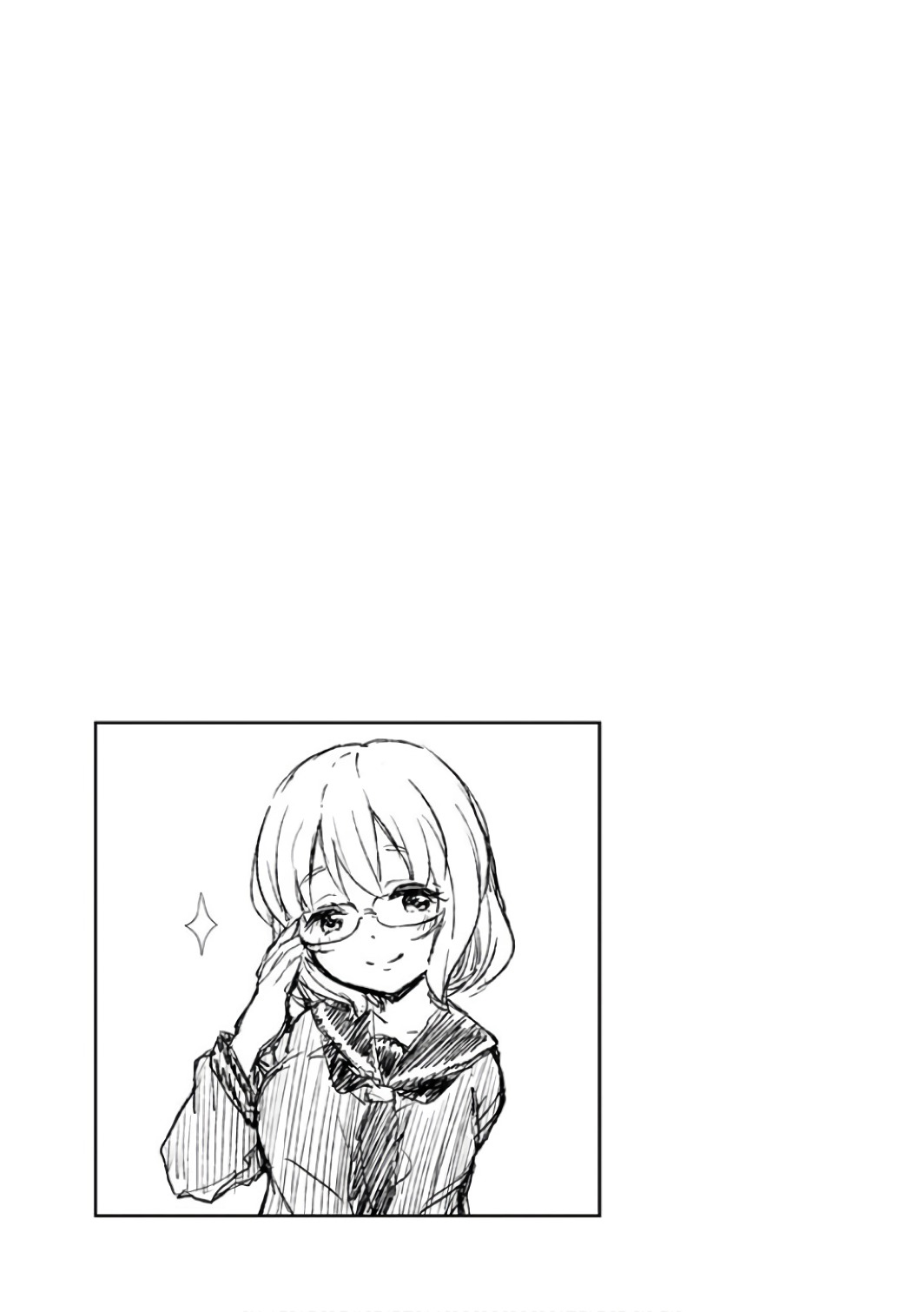 Human Trash Tsundere's Childhood Friend Chapter 5 page 14 - Chapter 5