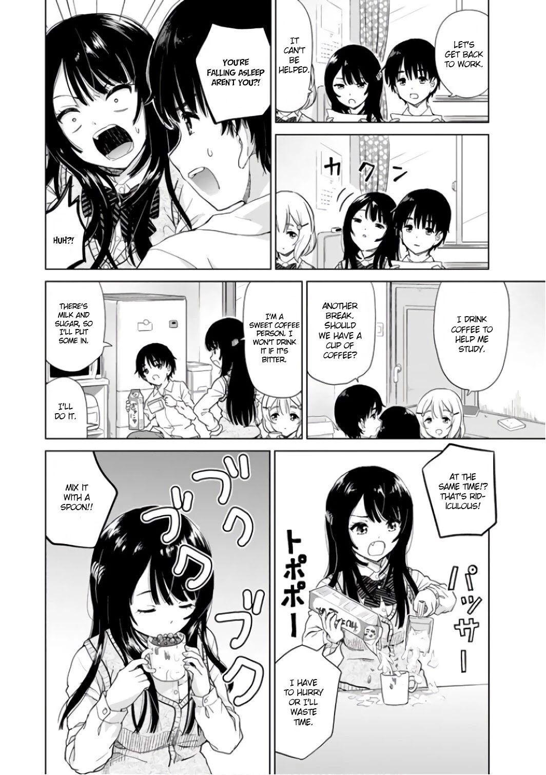Human Trash Tsundere's Childhood Friend Chapter 5 page 9 - Chapter 5