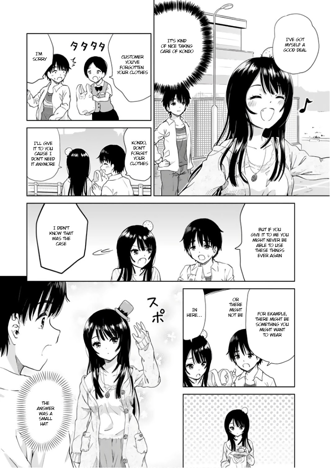 Human Trash Tsundere's Childhood Friend Chapter 6 page 12 - Chapter 6