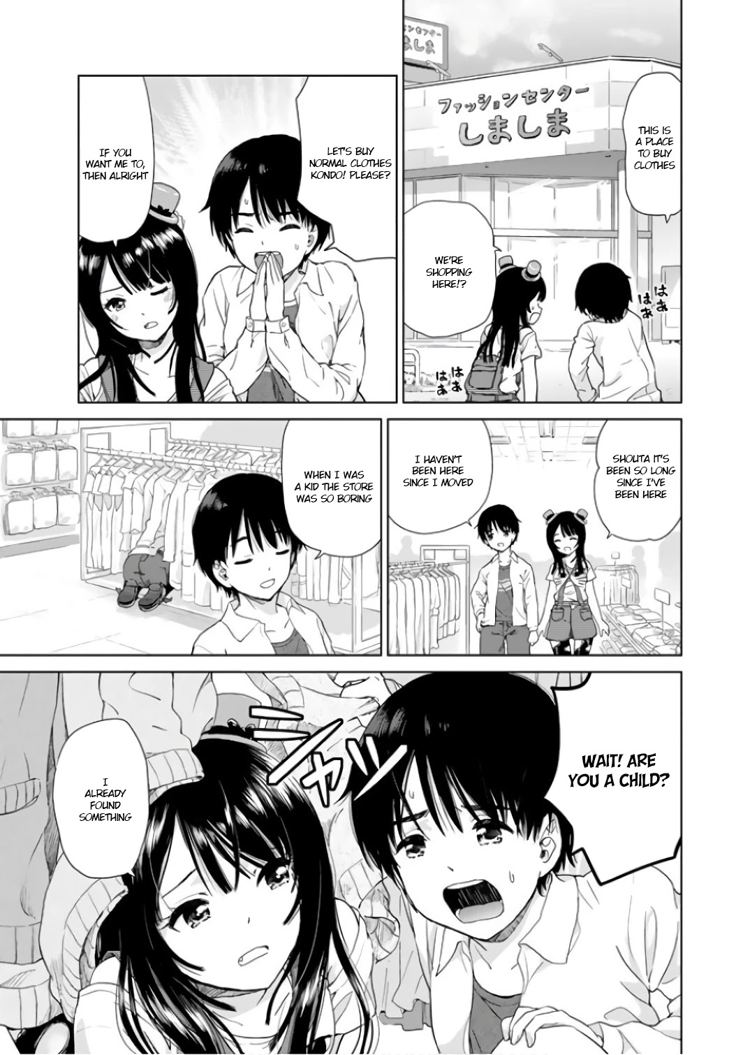Human Trash Tsundere's Childhood Friend Chapter 6 page 6 - Chapter 6