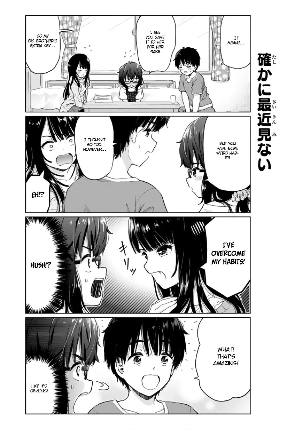 Human Trash Tsundere's Childhood Friend Chapter 8.5 page 3 - Chapter 8.5