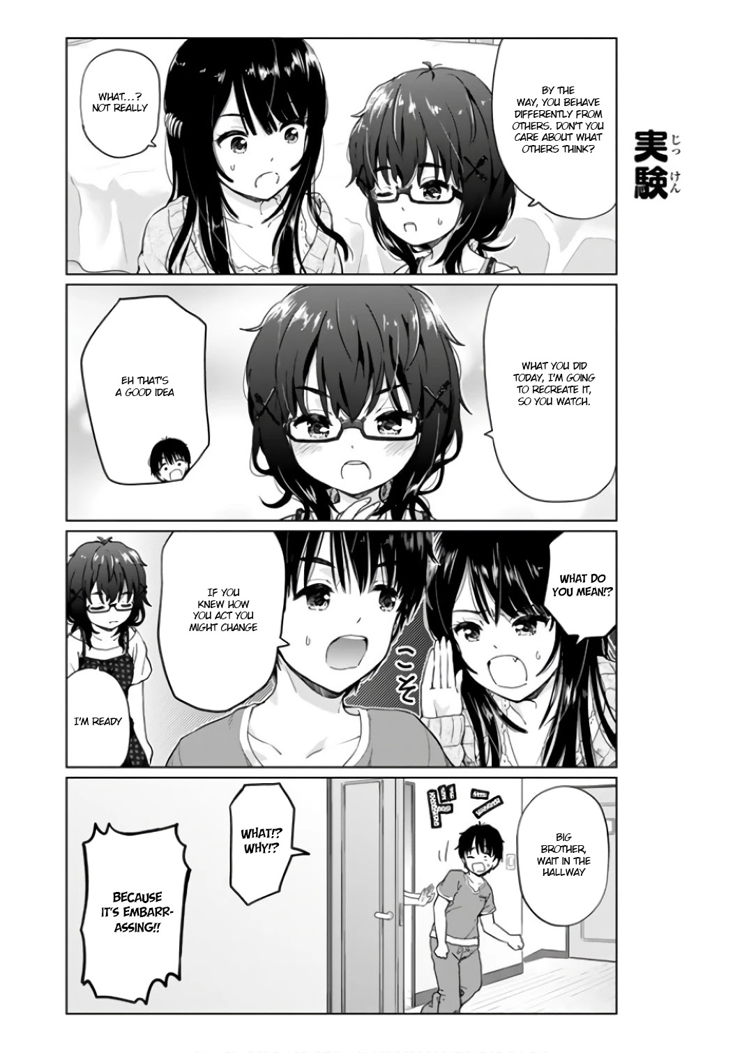 Human Trash Tsundere's Childhood Friend Chapter 8.5 page 4 - Chapter 8.5