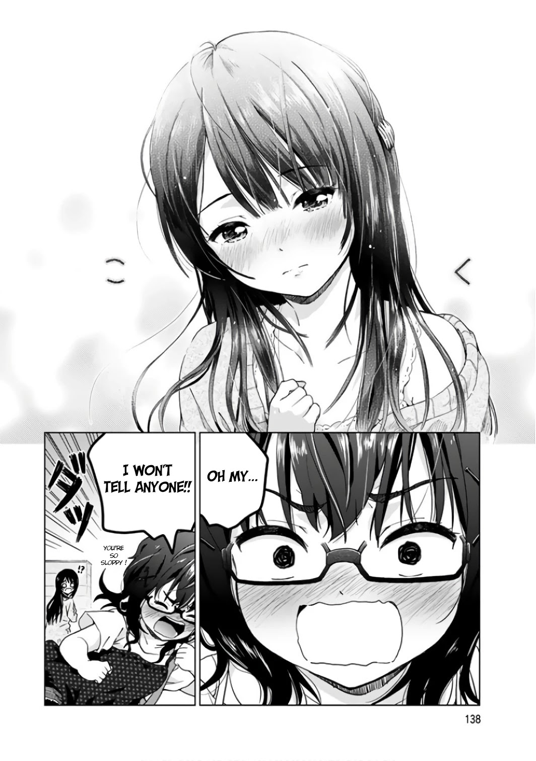 Human Trash Tsundere's Childhood Friend Chapter 8.5 page 7 - Chapter 8.5