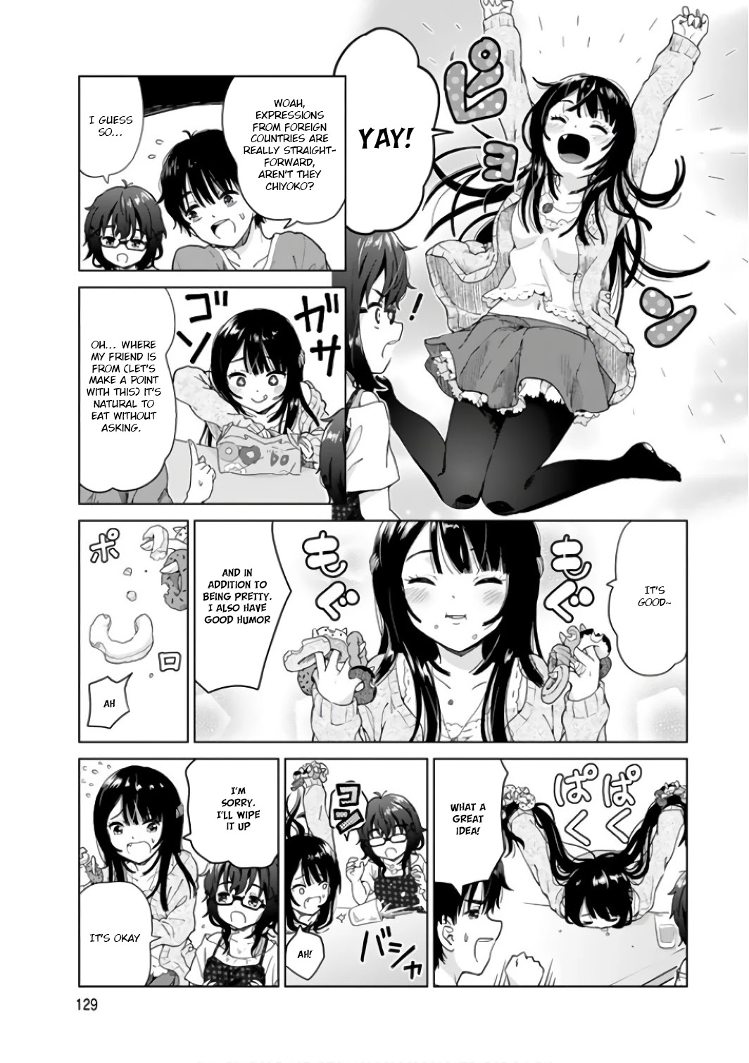 Human Trash Tsundere's Childhood Friend Chapter 8 page 12 - Chapter 8